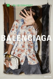 Balenciaga Throw Blankets